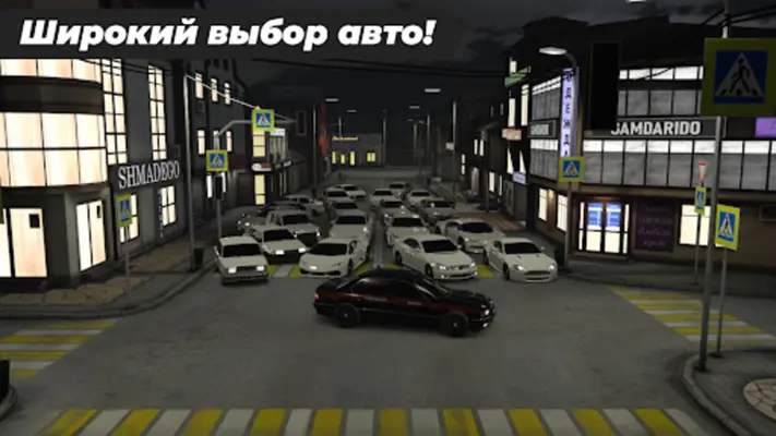 Caucasus Parking Парковка 3D android App screenshot 3